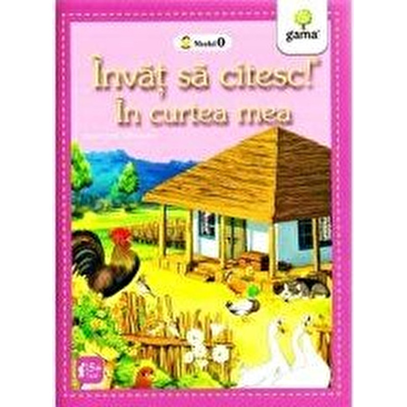 Invat sa citesc! In curtea mea - ***