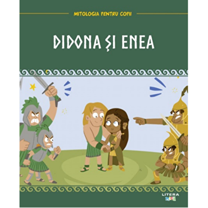 Didona si Enea. Mitologia pentru copii - ***