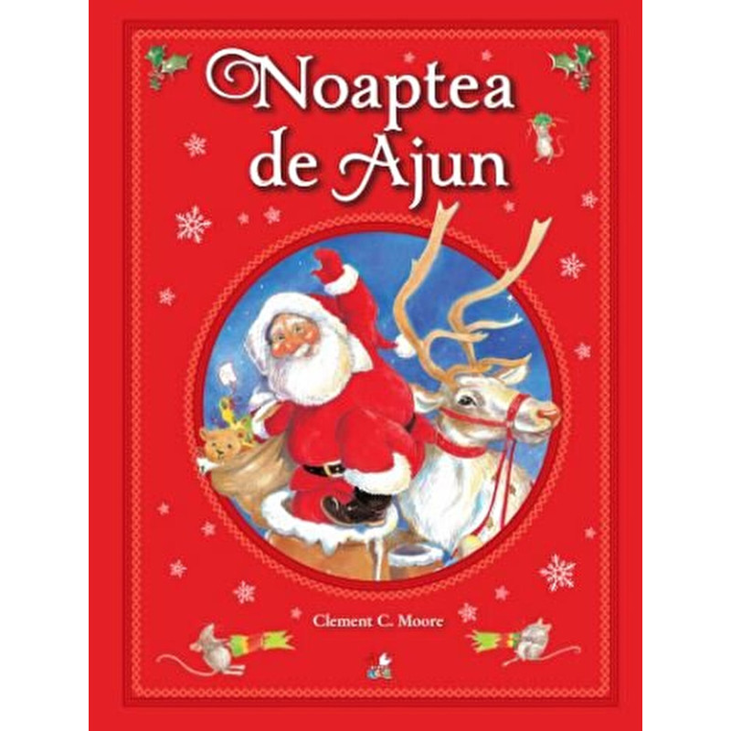 Noaptea de Ajun - Clement C. Moore