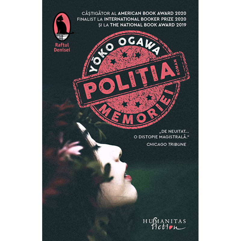 Politia memoriei - Yoko Ogawa