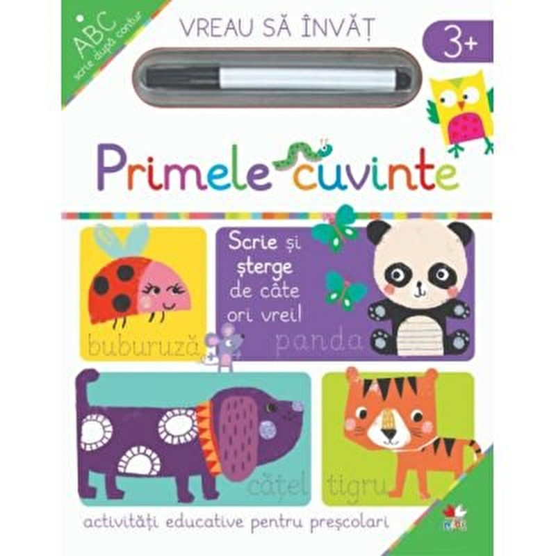 Vreau sa invat. Primele cuvinte - ***