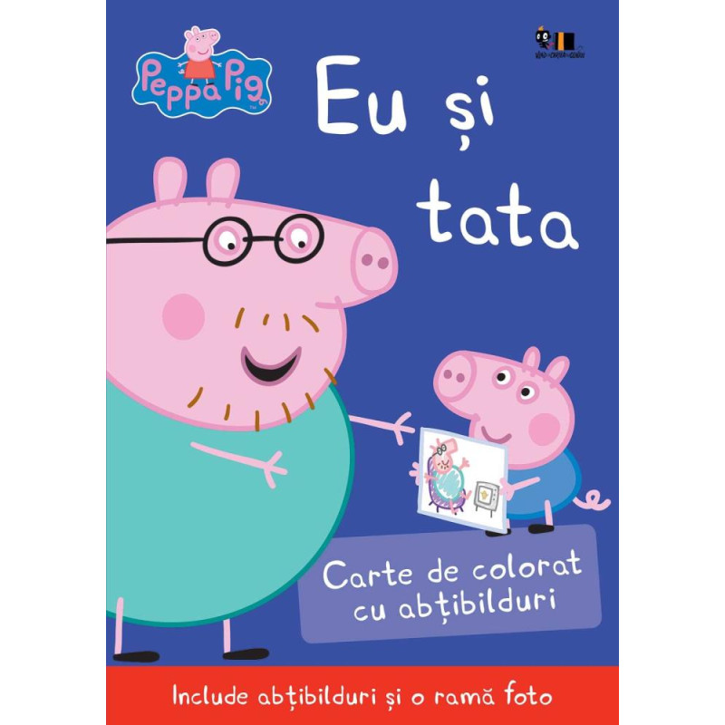 Peppa Pig: Eu și tata