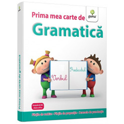 Prima mea carte de gramatica - ***