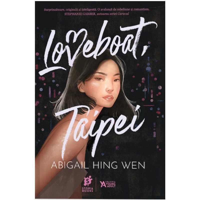 Loveboat, Taipei | Abigail Hing Wen